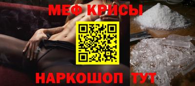 хмурый Краснознаменск
