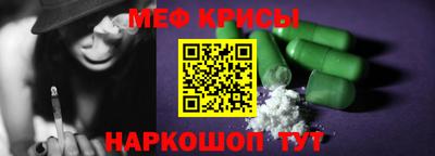 jwh Краснокаменск