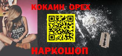 хмурый Краснознаменск