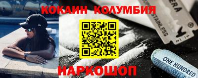 хмурый Краснознаменск