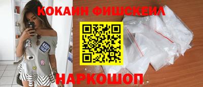 хмурый Краснознаменск