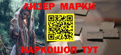 хмурый Краснознаменск