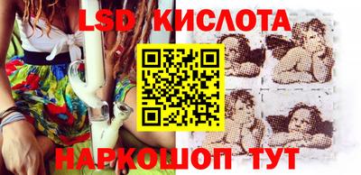 jwh Краснокаменск