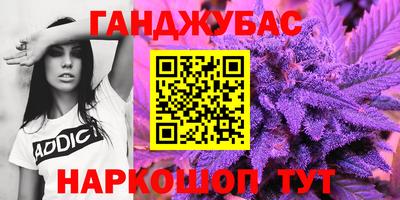 хмурый Краснознаменск