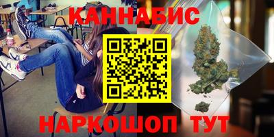 jwh Краснокаменск