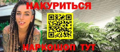 хмурый Краснознаменск