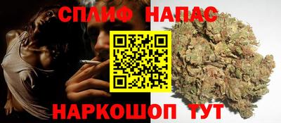хмурый Краснознаменск