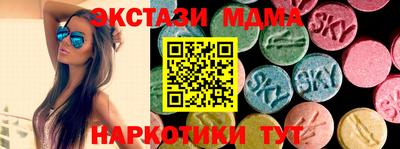 хмурый Краснознаменск