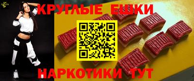 хмурый Краснознаменск
