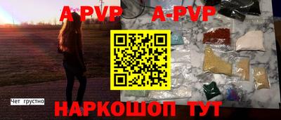 хмурый Краснознаменск