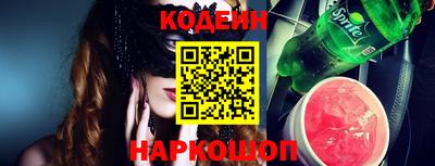 хмурый Краснознаменск