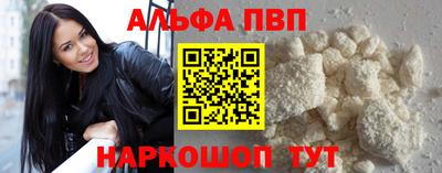 jwh Краснокаменск