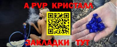 хмурый Краснознаменск