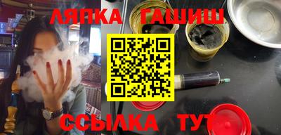 jwh Краснокаменск