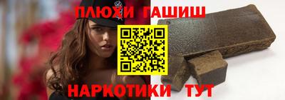 jwh Краснокаменск